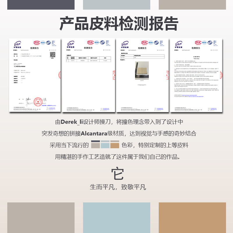 阿维塔07钥匙套12女士11真皮25款卡片增程版男24款06定制壳扣包 - 图3