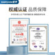 Hot-dip galvanized flat pad high-strength hot-dip galvanized gasket