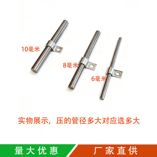 镀锌加厚管夹电线电缆油管固定扣P形U形单边骑马卡管卡欧姆卡子 - 图2