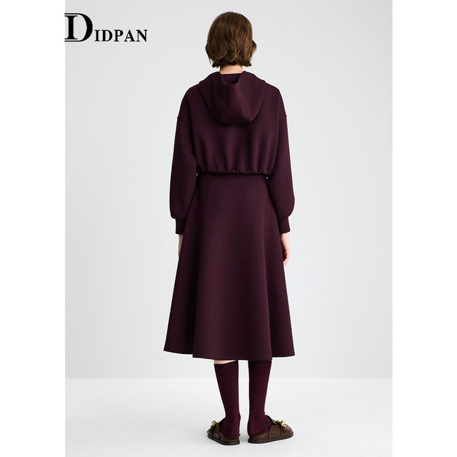 IDPAN Angora Red Skirt Winter New Fashion Commuting Temperament Versatile Knitted A-Line Umbrella Skirt for Women