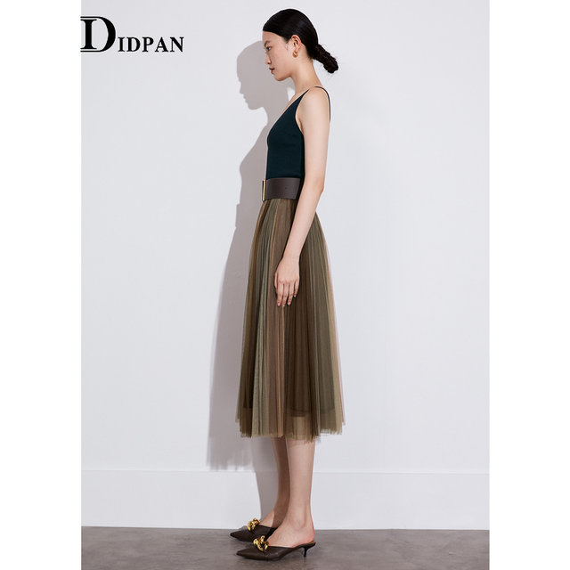 IDPAN Women's Fall 2022 Midi Skirt
