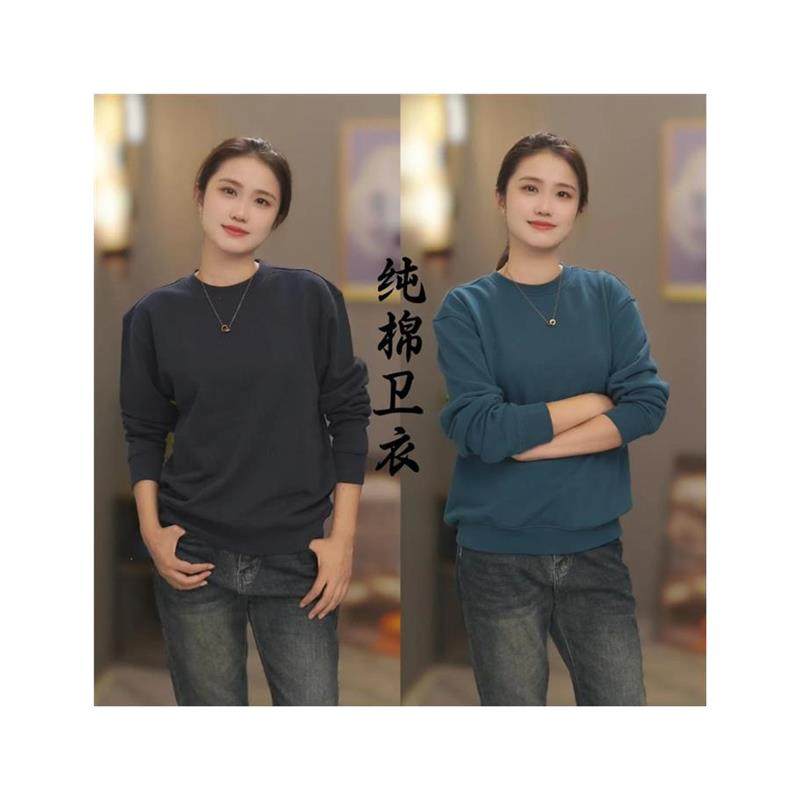 advanced轻奢正肩秋冬纯棉时尚套头衫长袖男套头卫衣X纯色圆领休,淘宝优惠券,粉丝福利购,淘宝优惠卷