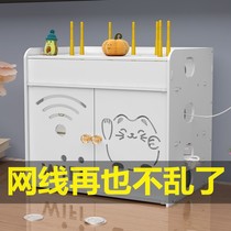 Router Storage Box Floor Wifi Wireless Network Shelf Hanging Wall Wire Mesh Route Finishing Box Creative Living Room