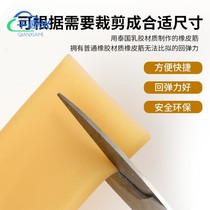 Rubber pipe gum cover Thai latex pipe rubber ring Elephant leather rib tube large leather ring wide cow leather rib rubber tube leather ring leather tube