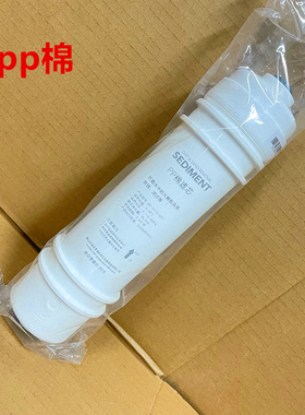 美的麦克罗家用MRO208B-4活性炭
