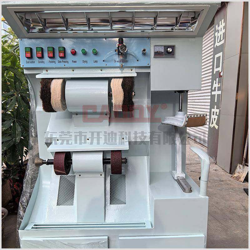 厂家直销修鞋美容机专业多功能修鞋补鞋机,淘宝优惠券,粉丝福利购,淘宝优惠卷