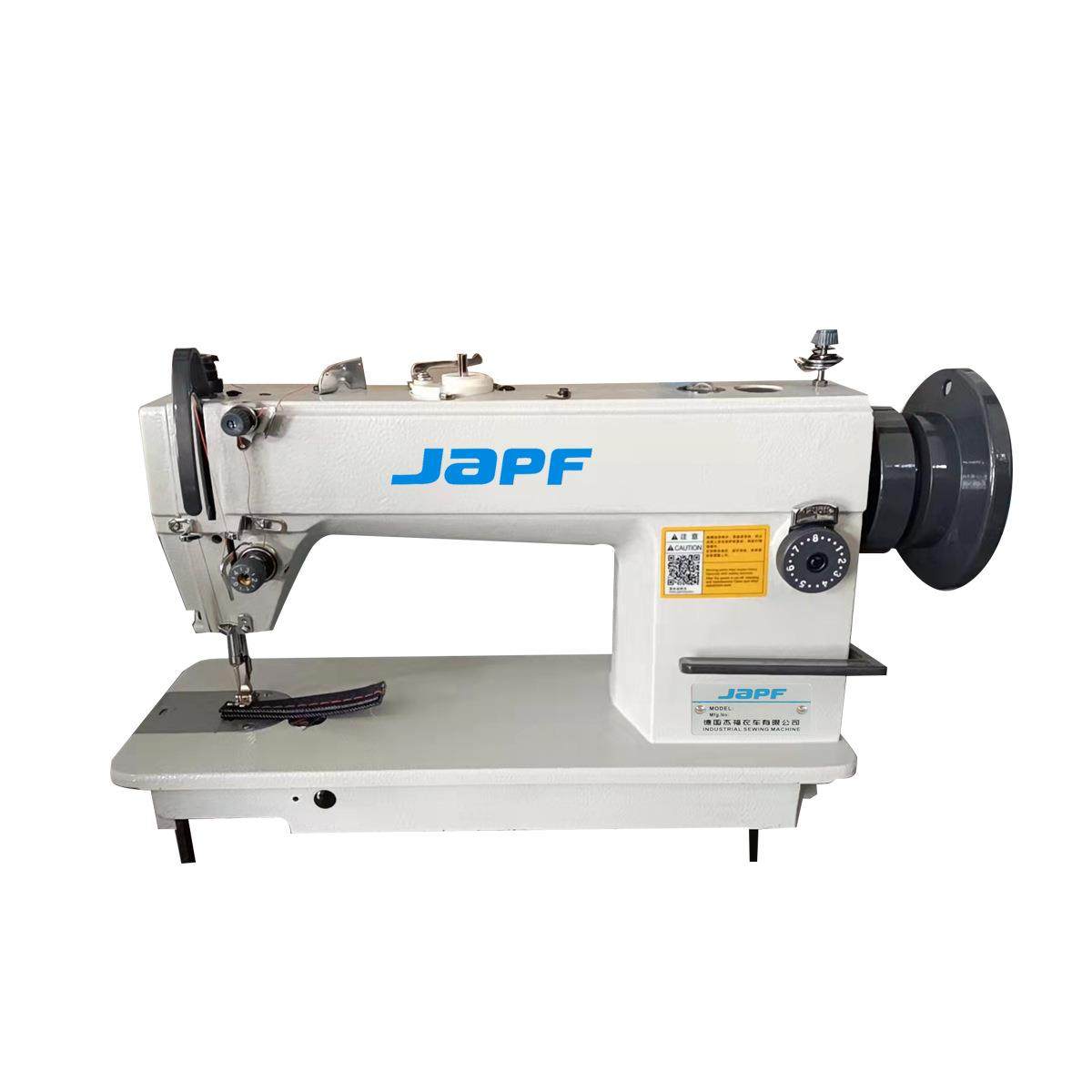 工厂直销大针距平缝机202普通平车自动上油工业缝纫机,淘宝优惠券,粉丝福利购,淘宝优惠卷