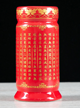 香桶家用供佛满堂香红香筒