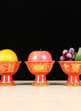 供碗供品碗贡品碗高脚供碗