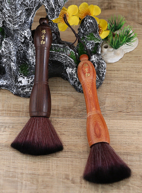 实木佛像佛尘扫缝隙刷除尘