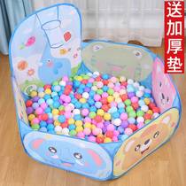 High-end Children Indoor Play Marine Ball Polo Polo Pool Household Indoor Pool Baby Toy Pool Cloth Made Cartoon Color
