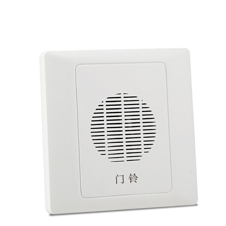 Hotel Guesthouse Second-line Electronics Hotel Exchange 220V Switch Wired Third-tier Switch 86 Type Music Biding Door 1