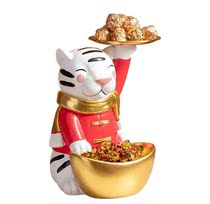 Joe Relocation New On-board Swing Piece Tiger Gift home Ornaments Residence Gifts Tiger New Light Extravaganza Key for the Year of the Xuan