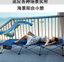 Folding Bed Outdoor Field Camping Super Light Poo Casual Hospital Style Office Lunch Break Chair Bed Folding Deck Chair With Escort