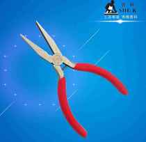 Jewellery Hands Pliers Y No D Flat Teeth Pliers Flat Mouth Pliers 6 Hand I Teeth No 5 Pliers Flat Mouth Pliers Inch Flat