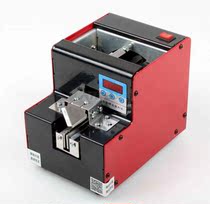 Machine screw automatic screw machine 50 conveying machine number of display for column row adjustable to screw 11 track MM send 0