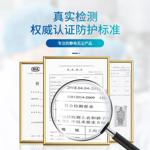防静电拖鞋黑PU底加厚软底无尘洁净电子车间男凉拖鞋透气夏工作鞋 - 图2