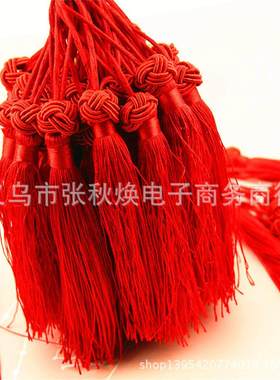 红色带帽小中国结吉祥结挂件