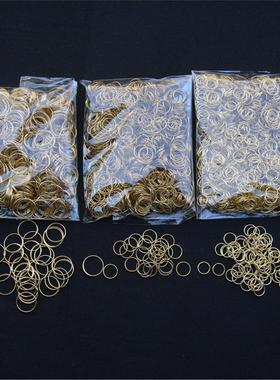 DIY金属闭口铁环扣挂件钥匙圈