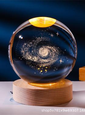 3D内雕水晶球实木底座小夜灯