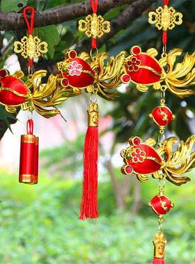 金色红彩鱼元宝招财挂件