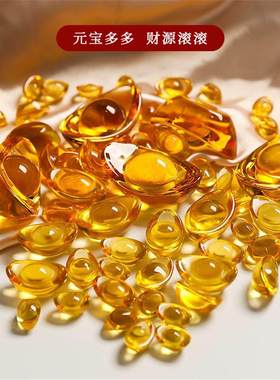 琉璃黄水晶龙纹元宝摆件聚宝盆