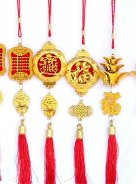 金色氛围挂饰绿植盆景中秋乔迁