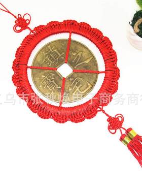 合金铜钱十二生肖镇宅挂件