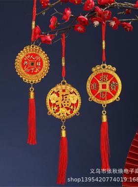 新款铜钱炮竹子孙桶风车节挂件