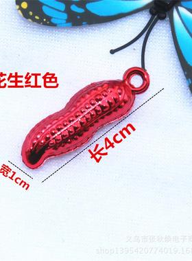金色彩花生镀金子孙桶挂饰