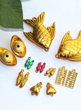 结婚镀金塑料金宝八对