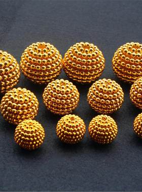 DIY镀金塑料杨梅珠子中国结散珠