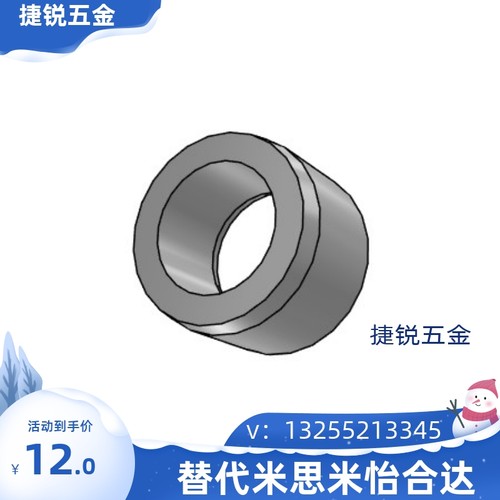 衬套 YLJ22 YLJ31 YLJ41 YLJ42 YLJ51 YLJ61 YLJ62 YLJ71夹具 - 图0