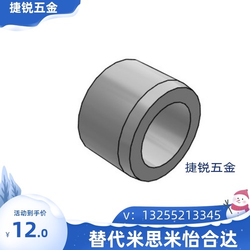 衬套 YLJ22 YLJ31 YLJ41 YLJ42 YLJ51 YLJ61 YLJ62 YLJ71夹具 - 图1