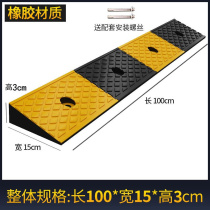 Pedal cushion plate Sub-inclined edge uphill Horse rubber road cushion corner car slopes Climbing Sills Three Doors Oak Road Mat Slop Steak Terra Terra Terra Terra