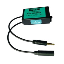 Broadcast Level 3 5 Audio Isolator Audio Noise Reducer Elimination Current Co-Ground Cacophony AUX Interface High Warranty 1