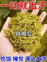 Sweating and sweating sweats more than sweating sweating and sweating a sweat like a bath sweating and sweating a sweat like a bath.