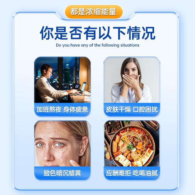 仁和1片含8种维生素B特别添加谷胱甘肽水飞蓟甜橙味营养0.6*60片,淘宝优惠券,粉丝福利购,淘宝优惠卷