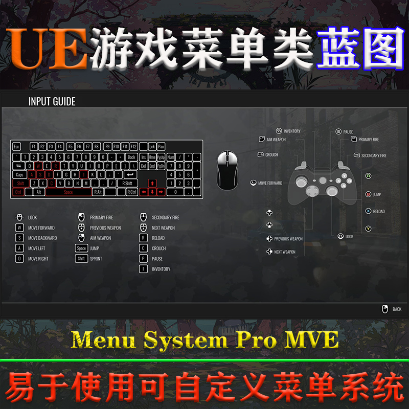 UE4.27-5.3.2虚幻蓝图Menu System Pro by Moonville游戏菜单系统 - 图2