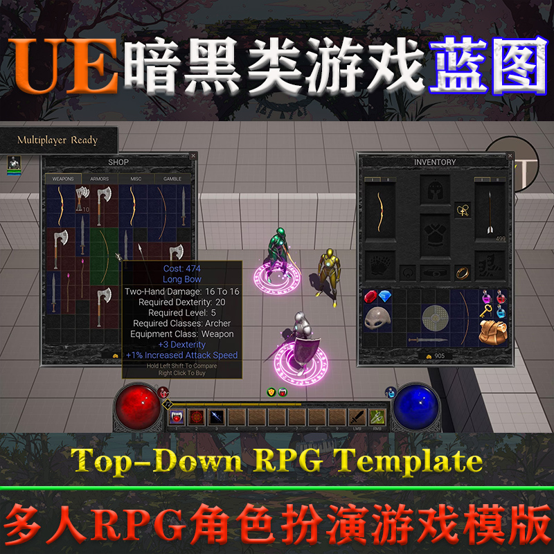 UE5虚幻5蓝图Top-Down RPG Template 5.0-5.3角色扮演RPG游戏模版 - 图2