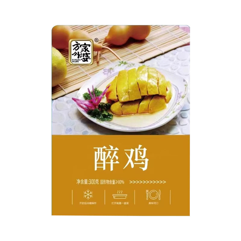 图 5
