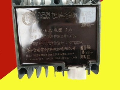 电v三轮车控制器48动-60v有z刷控制器15w0w10000通用. - 图0