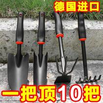 Gardening catch-up tools Home seed Flowers Planted with flower breeder Multi-meat small shovel Outdoor shovel Tie shovel Shovel God