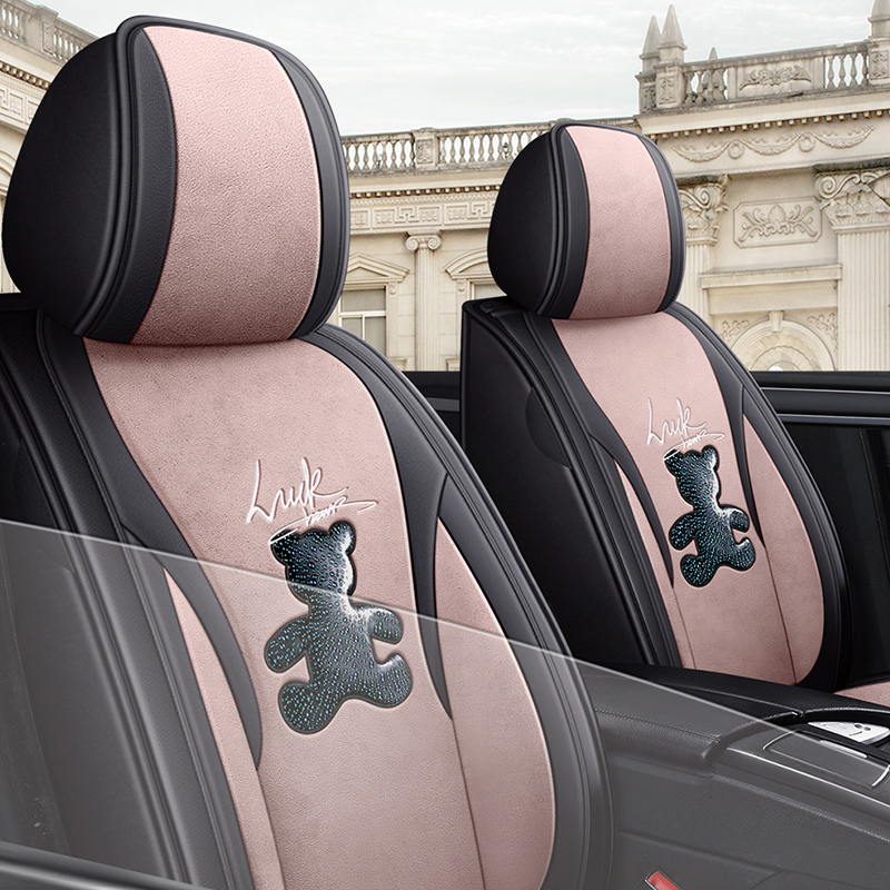 汽车坐垫四季通用座椅套全包围座垫科技布女神夏季专用可爱车座套-图0