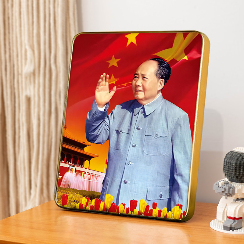 毛主席画像摆件客厅伟人头像海报挂像相片毛爷爷挂画照片毛泽东像,淘宝优惠券,粉丝福利购,淘宝优惠卷