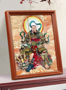 雷祖画像挂画神像画供奉客厅摆件