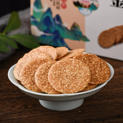 桂林特产金桂酥芝麻桂花饼薄脆广西土零食传统小吃酥糖阳朔伴手礼 - 图0