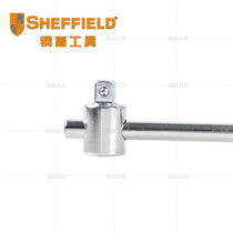 Steel Shield Extended 43 Slide Rod Series 1 Tool HT Lever Wrench 81 Sleeve sleeve Type of lever slide-lever