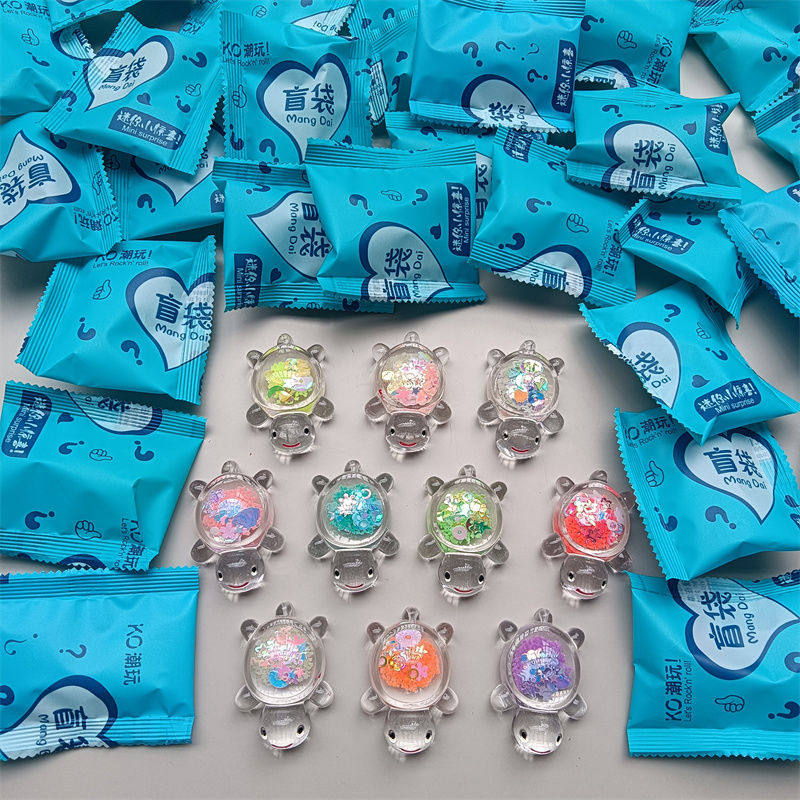 新款夜光透明亮片乌龟盲袋diy玩具可爱桌面摆件潮玩饰品diy配件,淘宝优惠券,粉丝福利购,淘宝优惠卷