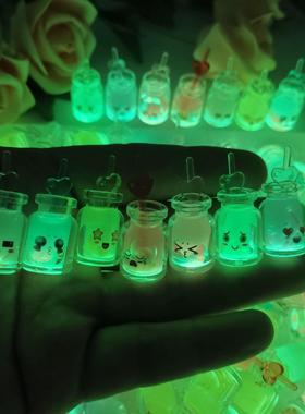 卡通迷你仿真奶茶杯滴胶可爱发光钥匙扣房间摆件手工夜光小玩具女